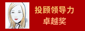 sfee2030参选企业或个人