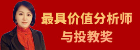 sfee2030参选企业或个人