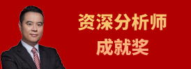 sfee2030参选企业或个人