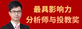 sfee2030参选企业或个人