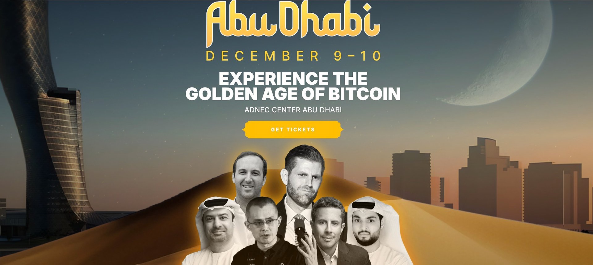 Bitcoin MENA 2024大会