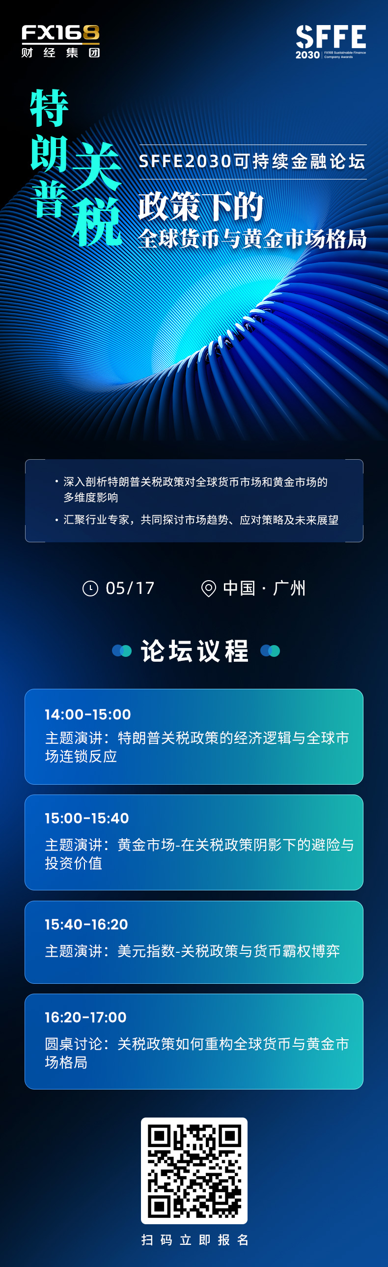 黄金突破3000是警告：经济已经崩了！金价创历史新高是涨过头？现在还能买吗？-24K99黄金及贵金属投资网站