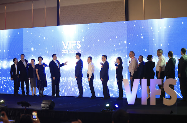 VIFS 2022演讲及圆桌论坛