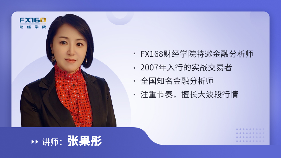 https://static.fx168api.com/img/live/20250511082912304.png