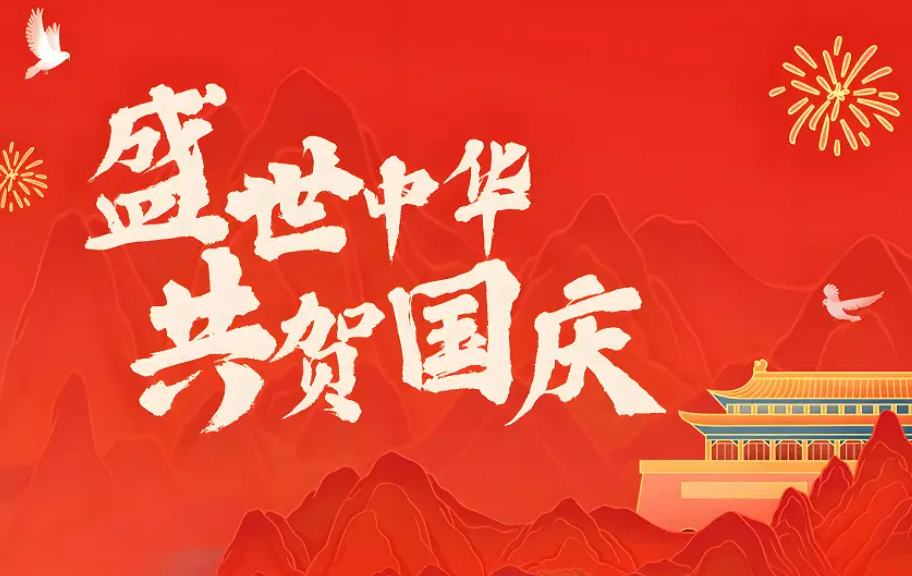 王鹏点金：冲高回落，反弹空！