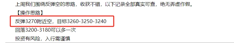 微信截图_20250505094527.png