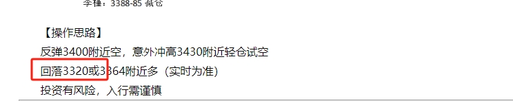 微信截图_20250508153151.png