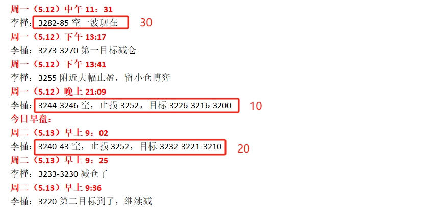 微信截图_20250513094317.png