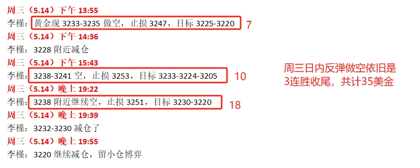 微信截图_20250514202700.png