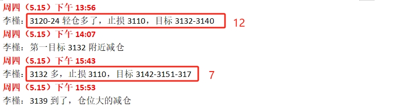微信截图_20250516092856.png