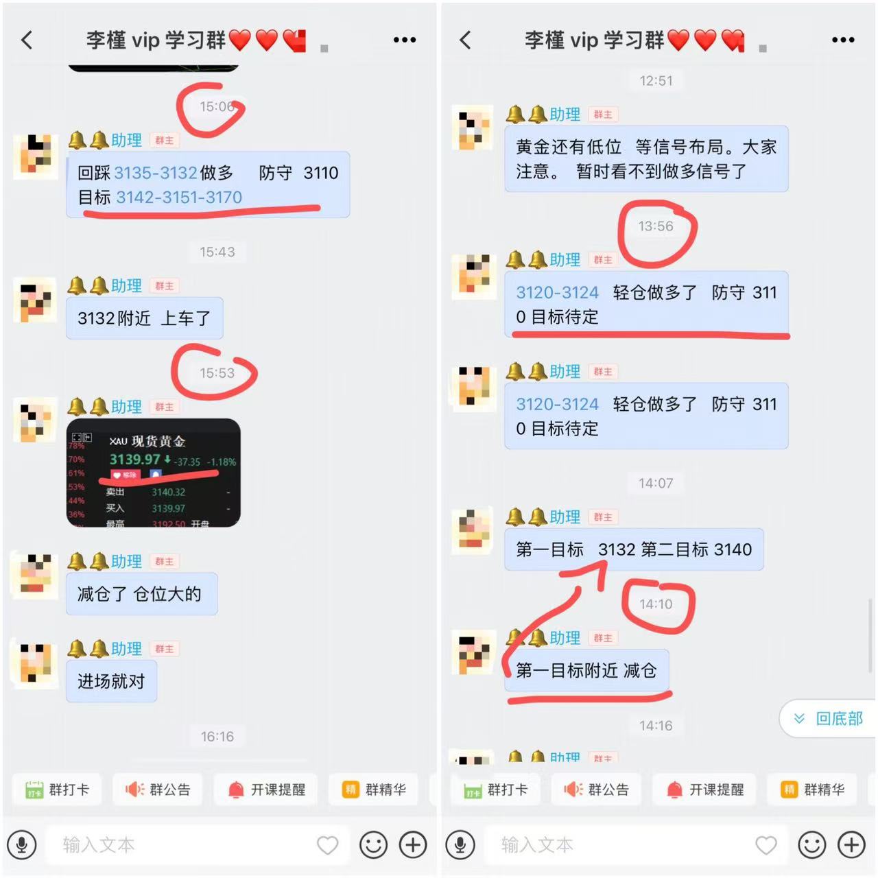微信图片_20250516093238.jpg