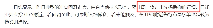 微信截图_20250519091039.png