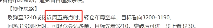 微信截图_20250519091053.png
