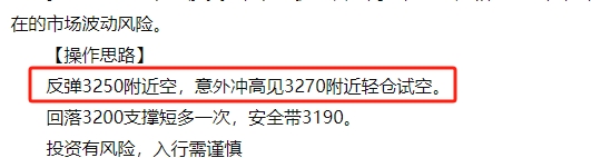 微信截图_20250520210528.png