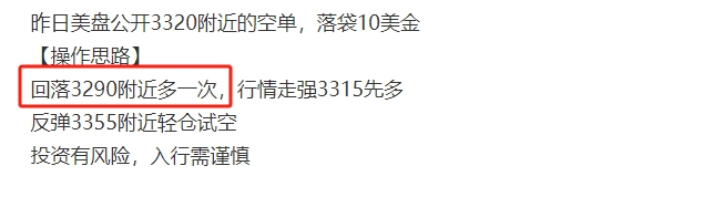 微信截图_20250522194640.png