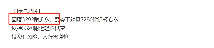 微信截图_20250523124747.png