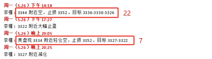 微信截图_20250527091629.png