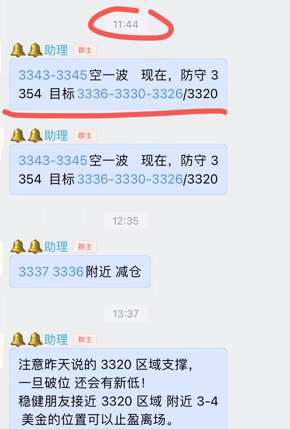 微信图片_20250527163052.jpg