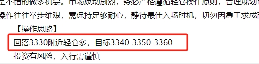微信截图_20250528092601.png