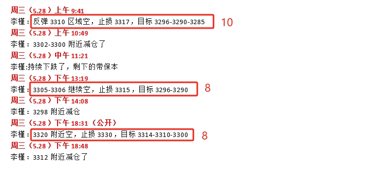 微信截图_20250528185914.png