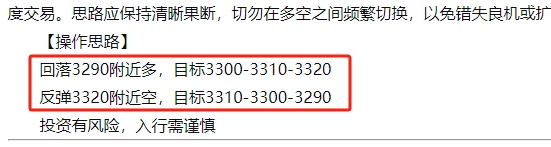 微信截图_20250528185042.png