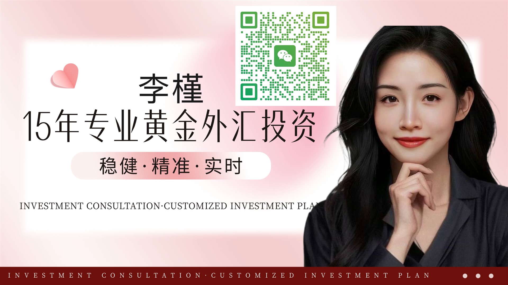 微信图片_20250603093652.jpg