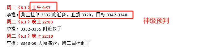 微信截图_20250604093051.png