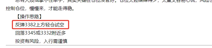 微信截图_20250604231809.png