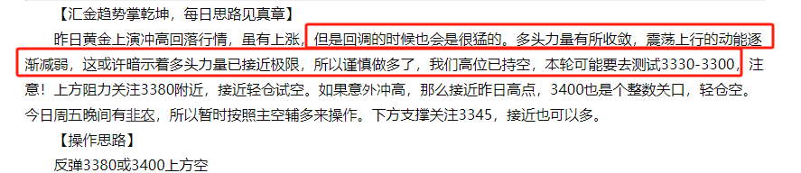 微信图片_20250606225744.png