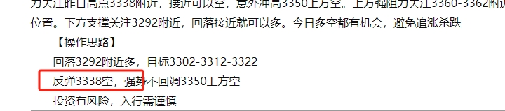 微信截图_20250610194807.png