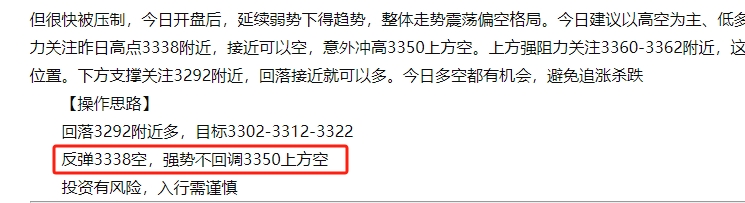 微信截图_20250611092809.png