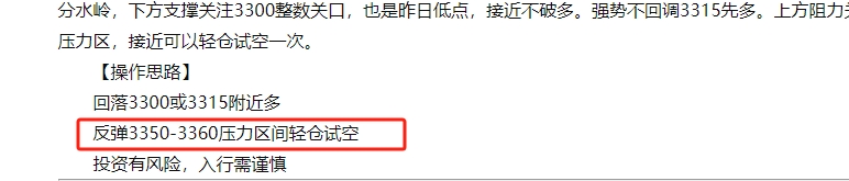 微信截图_20250611205428.png