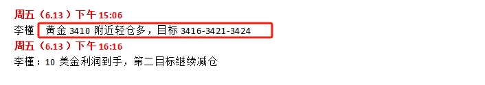 微信截图_20250613224759.png