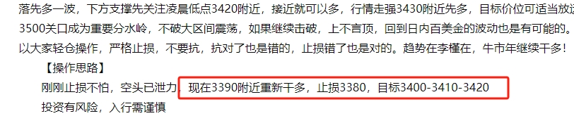 微信截图_20250616232931.png
