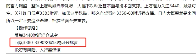 微信截图_20250617111508.png