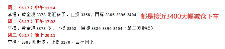 微信截图_20250617231901.png