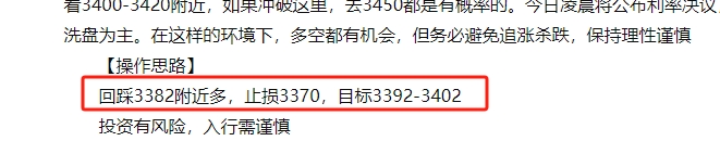 微信截图_20250618213622.png
