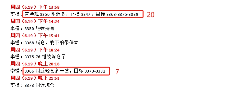 微信截图_20250619221751.png