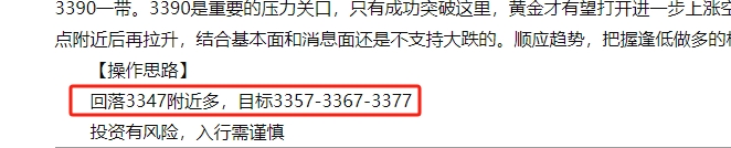 微信截图_20250622114533.png