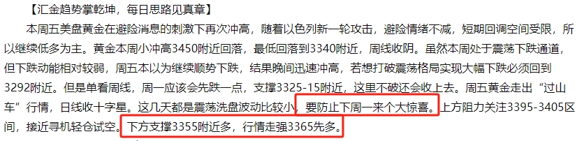 微信截图_20250623090903.png