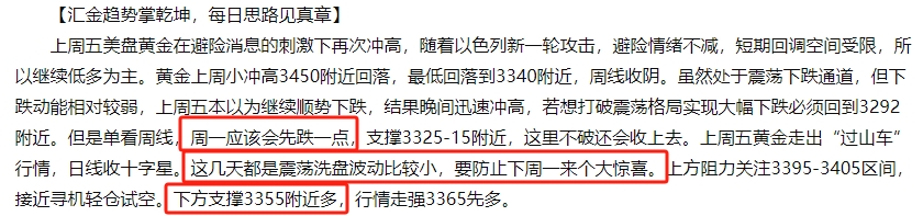 微信截图_20250623200938.png