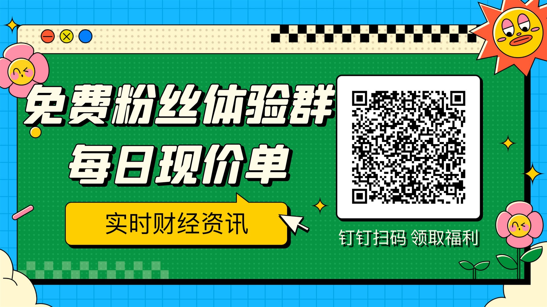 a0c63b7c134688caccd409335e5f473.jpg
