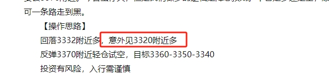微信截图_20250624144648.png