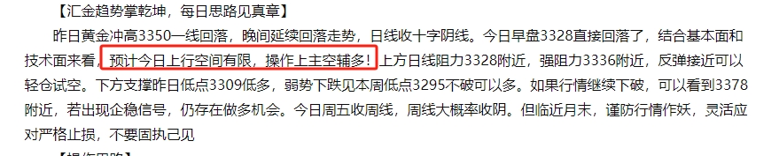 微信截图_20250627215826.png