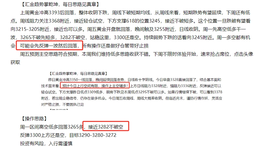 微信截图_20250630090006.png
