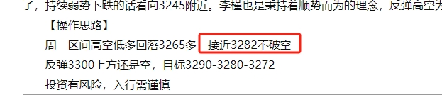 微信截图_20250630213519.png