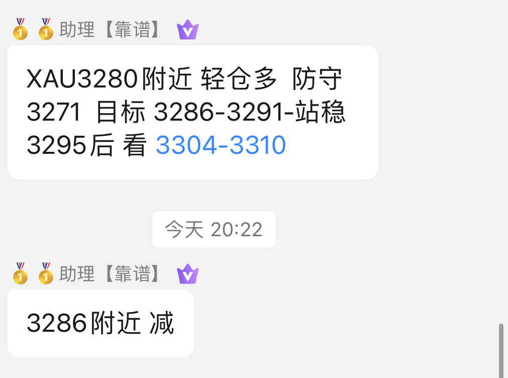 微信图片_20250630215017.jpg