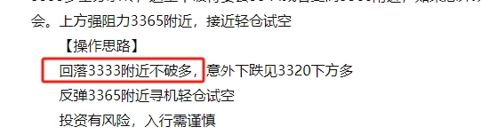 微信截图_20250702202317.png