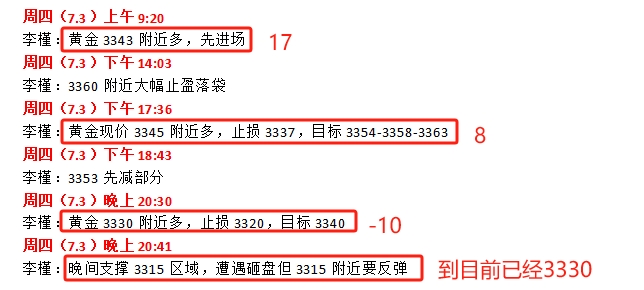 微信截图_20250703211739.png