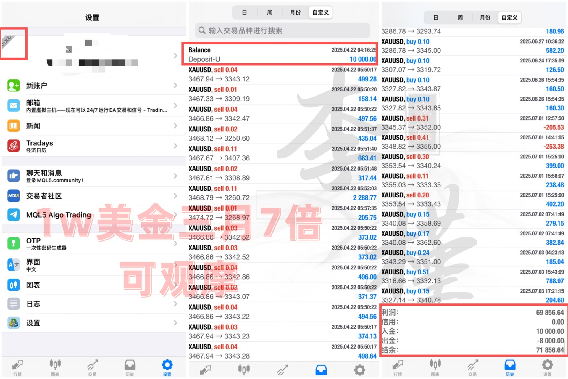 微信图片_20250705115204.jpg